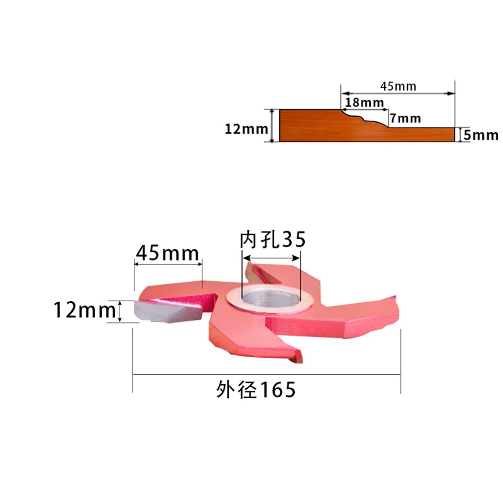 Panel Raised Cutter for Woodworking door frame Brazed Profile Cutter solid wood door core board knife