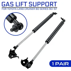 Car Front Engine Hood Shock Lift Strut Struts Bar Support Props Rod Arm Gas Spring For Toyota Land Cruiser 80 Series 90-97