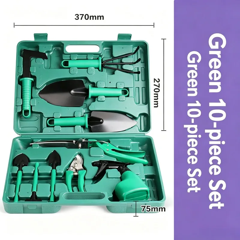 Gardening tool set gift box, pruning shears, shovel, rake, spade, watering can, ten-piece home gardening toolbox