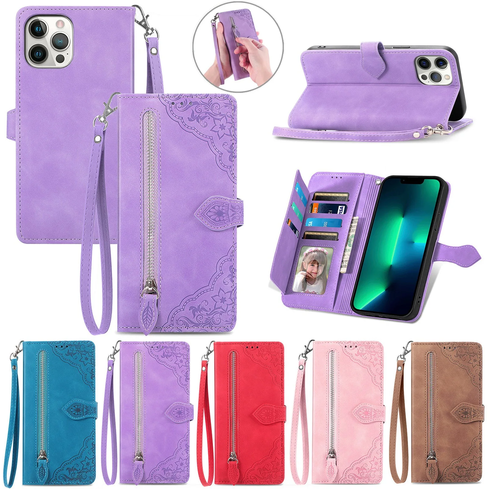 Lace Floral Leather Phone Case For Samsung Galaxy S26 Ultra S25 Edge S24 Plus Lanyard 7 Cadrs Slot Wrist Strap Wallet Flip Cover