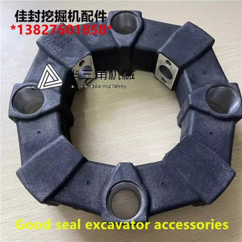 

COUPLING 80A 80AS Excavator parts JCB200 220 240 Hydraulic Pump Connecting Glue+Aluminum Block Engine Assembly