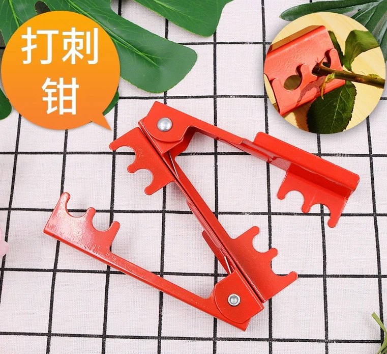 2PC Rose Thorn Pliers Thorns Remover Clip Thorns Removal Flower Trimming Tool