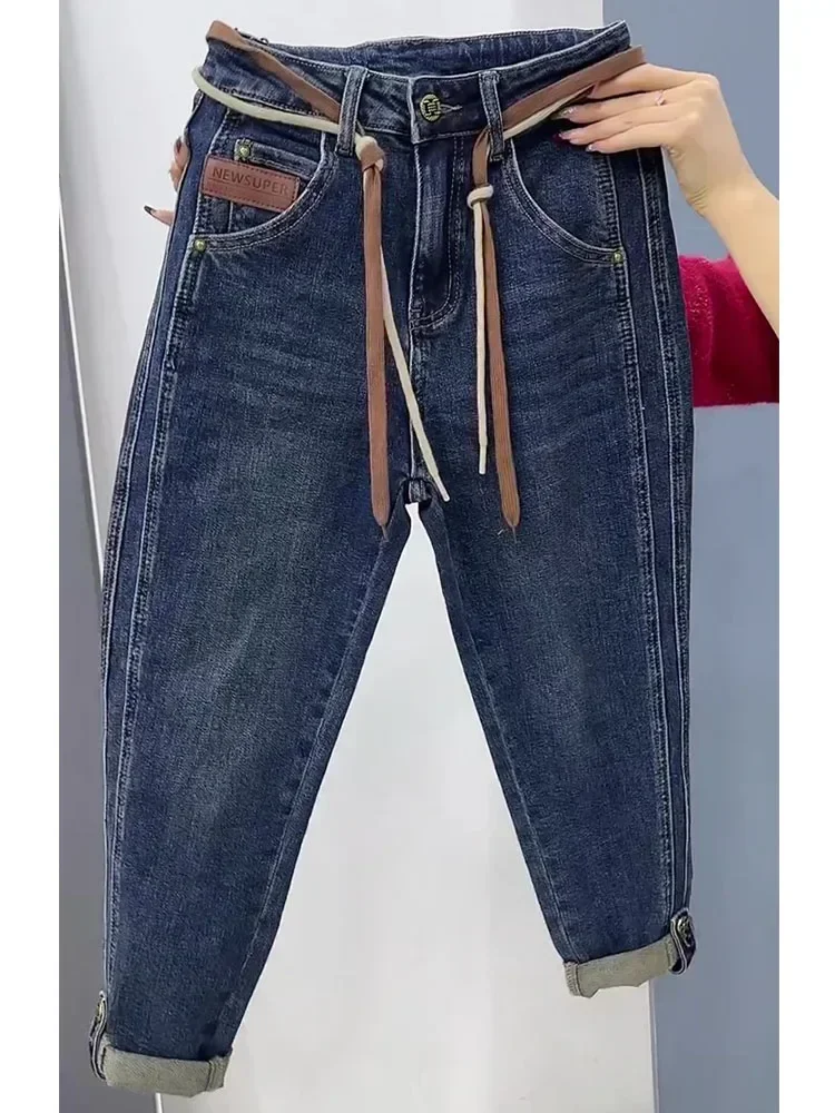 Y2k Jeans Pear-shaped Plus Size Women's Jeans Baggy Haren Pants 2023 New High Waist Elastic Slimming Pantalones De Mujer