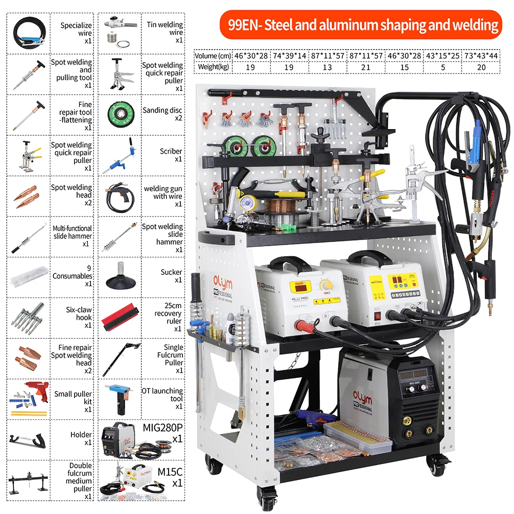 عالية التكوين ذكي بقعة لحام دنت مجتذب آلة إصلاح دنت جسم السيارة للألمنيوم الصلب