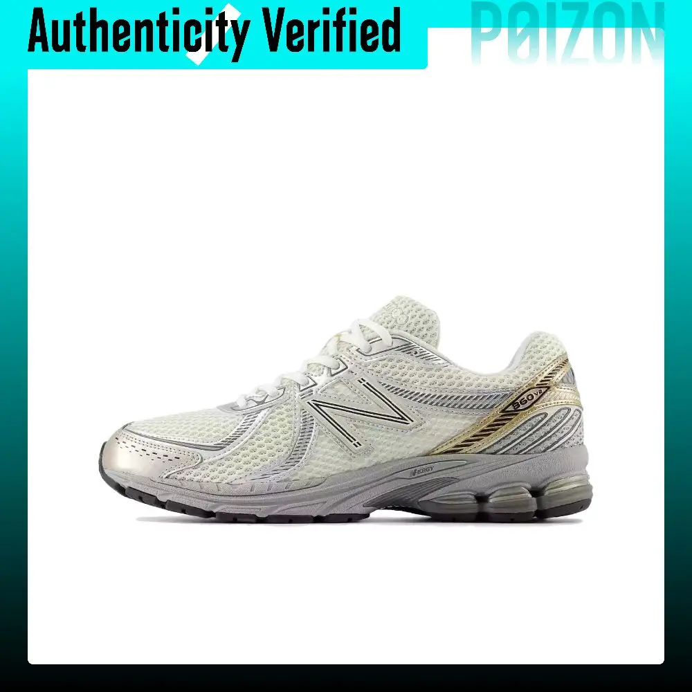 New Balance 860 V2 Running Shoes Unisex Low-top Maris Sal/Gold Metal ML860SG2
