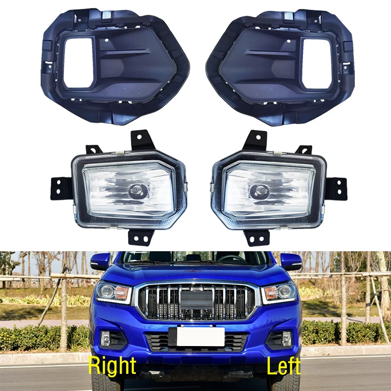 

For SAIC MAXUS T60 T70 Front Bumper Fog Light DRL Daytime Driving Lamp Cover Frame Hood Grille Lid Cap Bezel