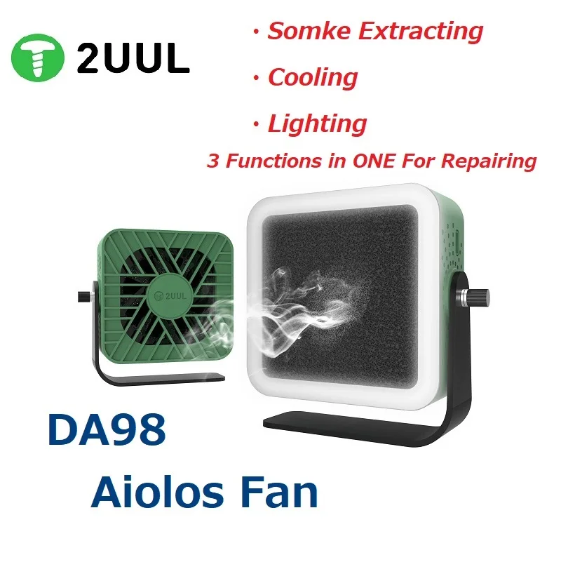 2uul-da98-アイオロスファン：電子機器修理用の3-in-1プロフェッショナルツール、排煙機能、急速冷却、明るい照明付き。