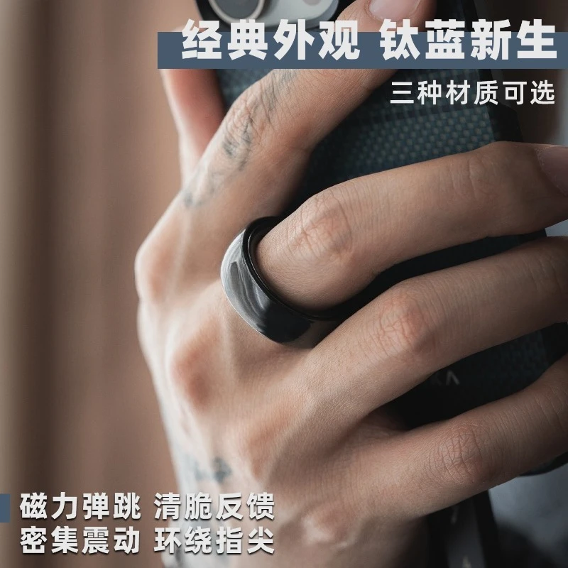 Magnetic Ratchet Fidget Ring Metal Finger EDC Toy Stress Relief Rotatable Collectible Hand Fidget Toy For Adult Gift