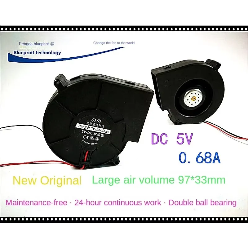 

pa 9733 9. 7 см 5 В USB Макс. скорость воздушного потока с двойным шарикоподшипником, турбовентилятор, охлаждающий вентилятор