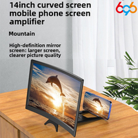 12 Inch Magnifying Glass 3D High-definition Movie Screen Magnifying And Curved Design Amplifier Phone Holder For Home/office