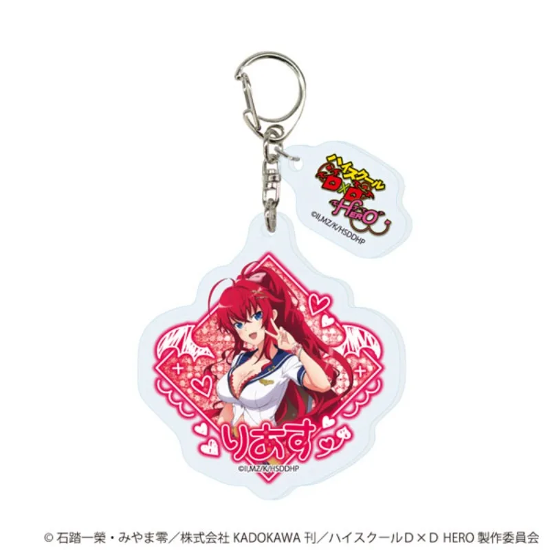 High School D X D HERO Anime KeyChain ‌Akeno Himejima Men Key Chain for Women Cartoon Cosplay Figure Acrylic Keyring Pendant