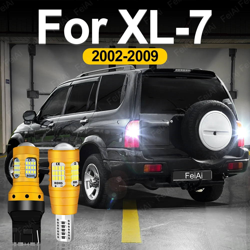 

LED Reverse Lights For Suzuki XL-7 XL7 2002 2003 2004 2005 2006 2007 2008 2009 Accessories XL 7 LED Reversing Light Back Up Bulb