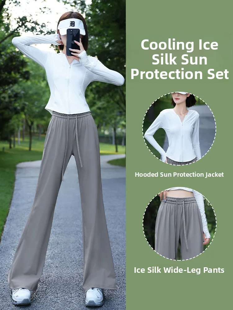 Ice Silk Sun Protection Set Women's Summer Thin New Running Sports Climbing Fitn Qui Dry Micro Flare Pants Two Piece Set
