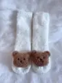 (Coffee Bear)