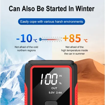 पावर बैंक 2000A/600A 12V कार बैटरी जंप स्टार्टर पोर्टेबल चार्जर पेट्रोल डीजल ऑटो स्टार्टिंग डिवाइस बूस्टर इमरजेंसी स्टार्टर 10 best sales बैटरी जम्पर - №7