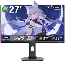 KTC 27インチ モニター FHD 240Hz 1ms Fast IPS HDR10 H27F7 特別割引