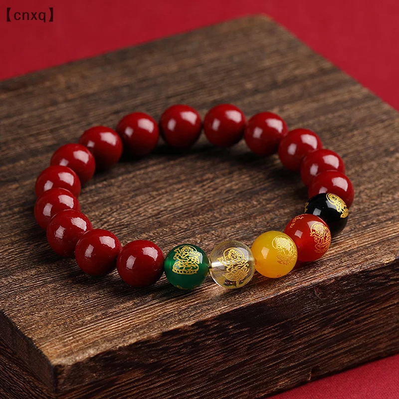 Cinnabar Pixiu Bracelet Classical Design Beads Bangle Gifts Women Men Amulet Jewelry Charm Gift