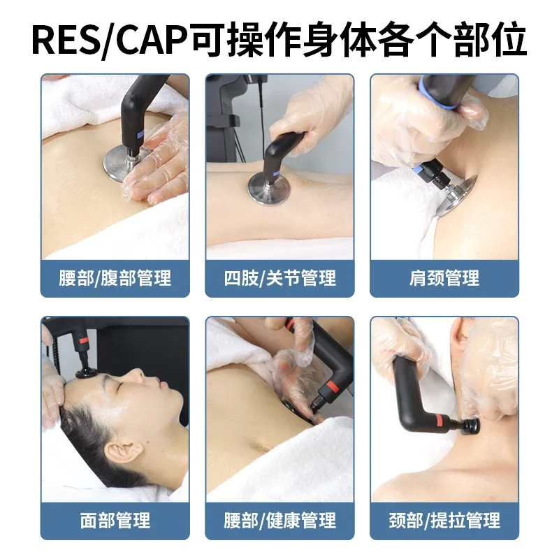 Temperature controller, body instrument, beauty salon, anti-aging health instrument