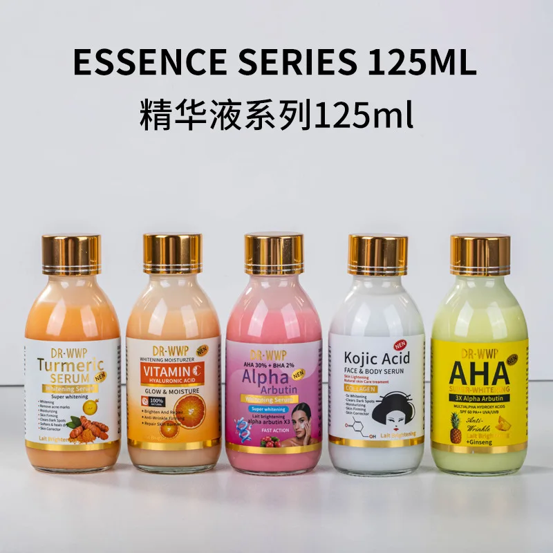 AHA الكركم مصل ترطيب ترطيب ثبات الجلد مكافحة الشيخوخة اشراق لون البشرة مصل الوجه غسول أربوتين الحل