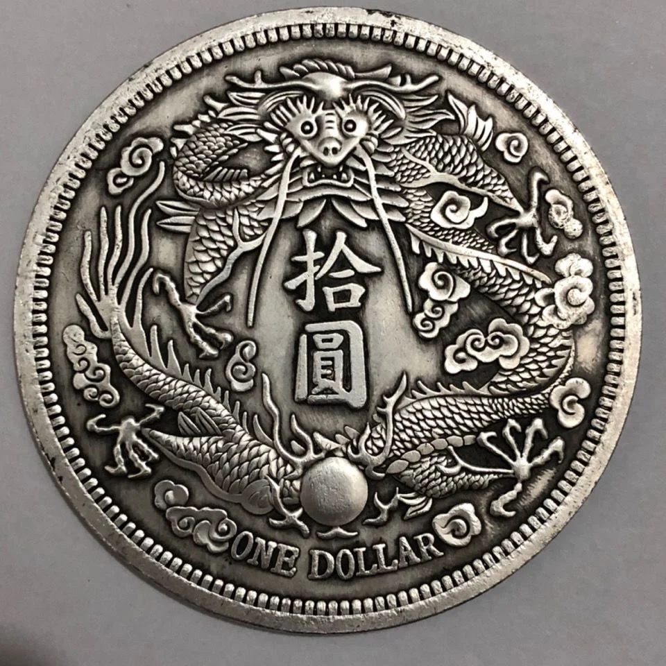 

8.8 cm numismatic collection ancient vintage silver dollar, white copper long bearded dragon silver coin decoration