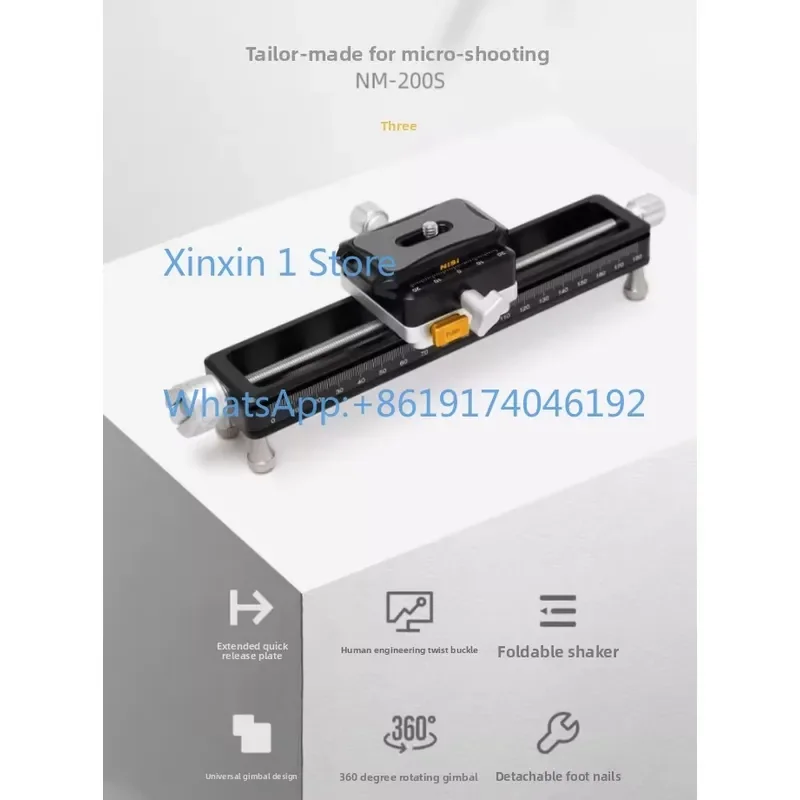NISI NM-200S Macro Focusing Rail Slider Close-Up and Macro Photography Quick Release System A002