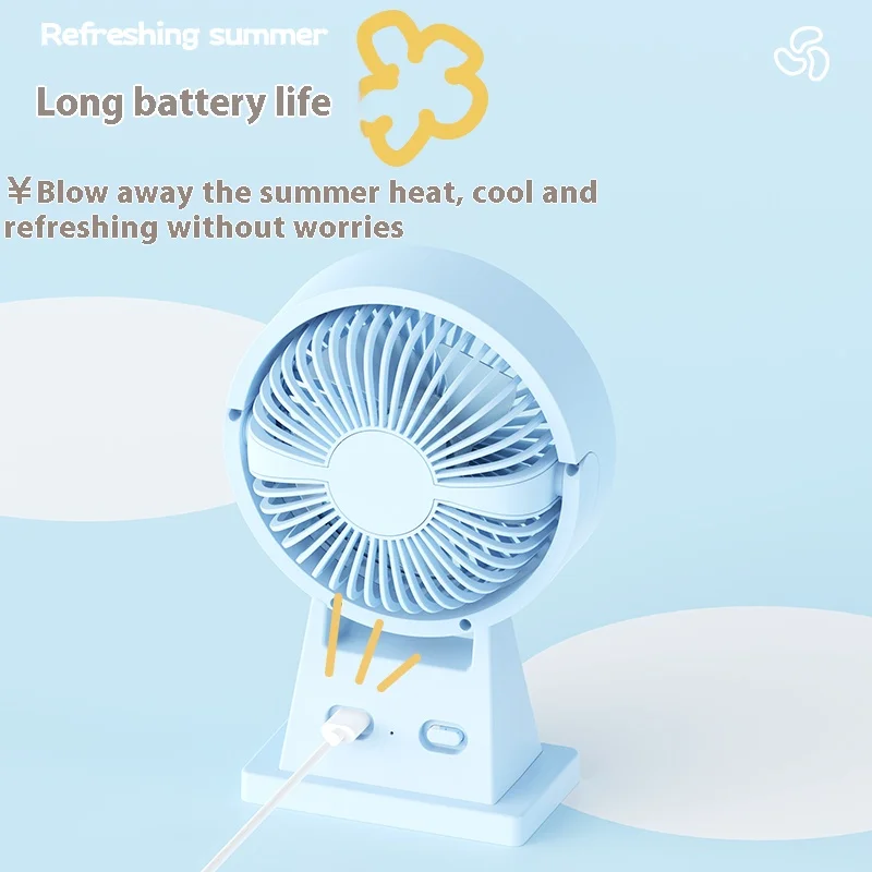 YS-2530- Cute Animal Desktop Fan, Three-Speed Strong Wind Power 90 °   Adjustable Angle USB Charging Low Decibel