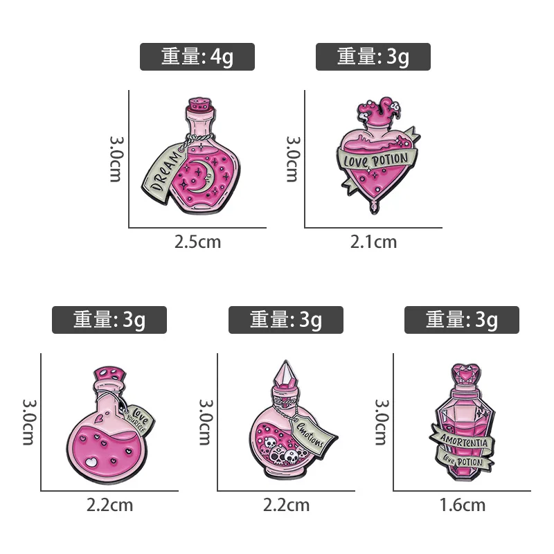 Creative Purple Magic Book Flame Bottle Enamel Brooch Love Moon Skull Potion Alloy Pins Badge Punk Jewelry Accessories Gift