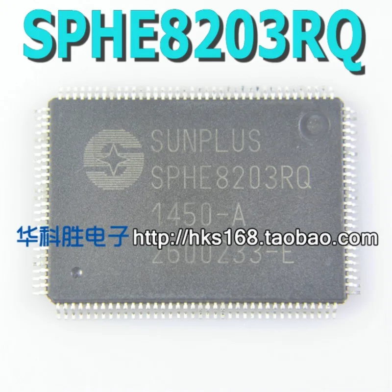 (2 Pieces) SPHE8203RQ-A SPHE8202LD SPHE8202GQ SPHE8202LQ SPHE8202T SPHE8104LW SPHE8104TW IC DVD QFP Original