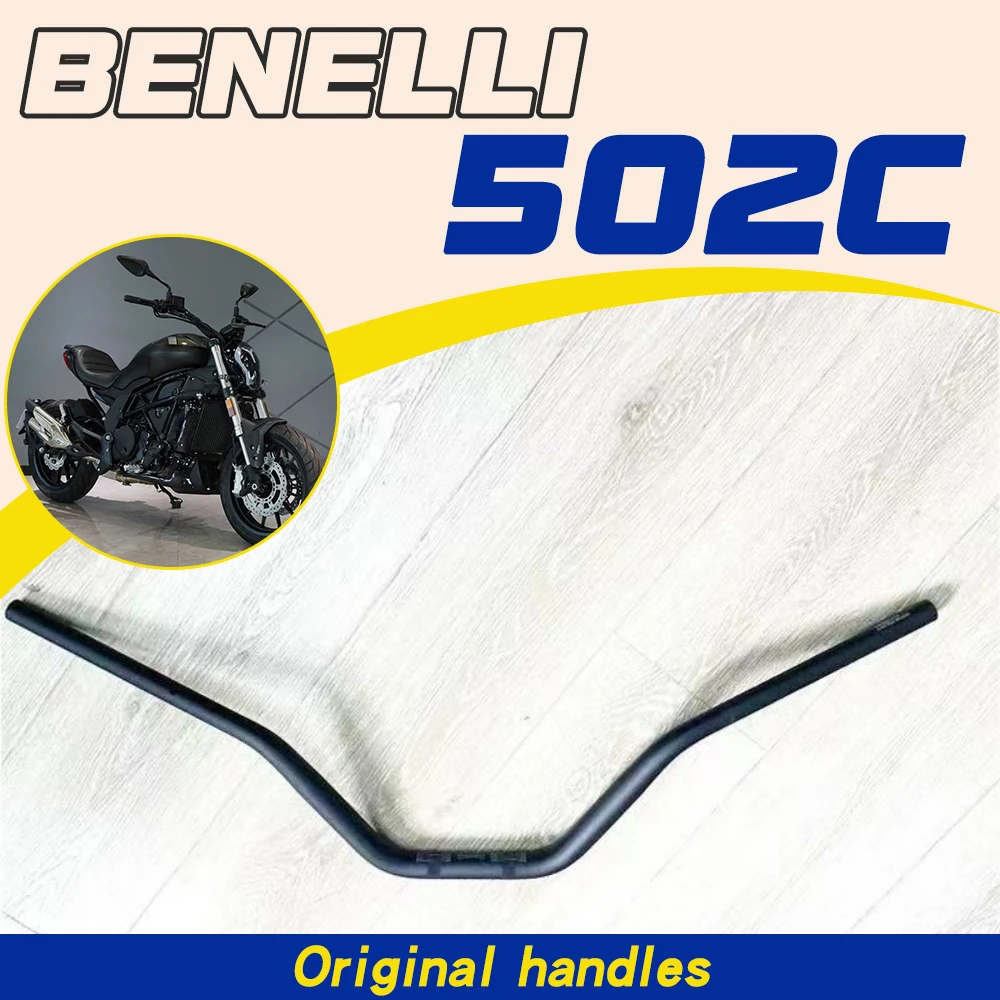 Handlebars and stems for Benelli 502C genuine parts, BJ500-6A handlebars/steer handlebars.