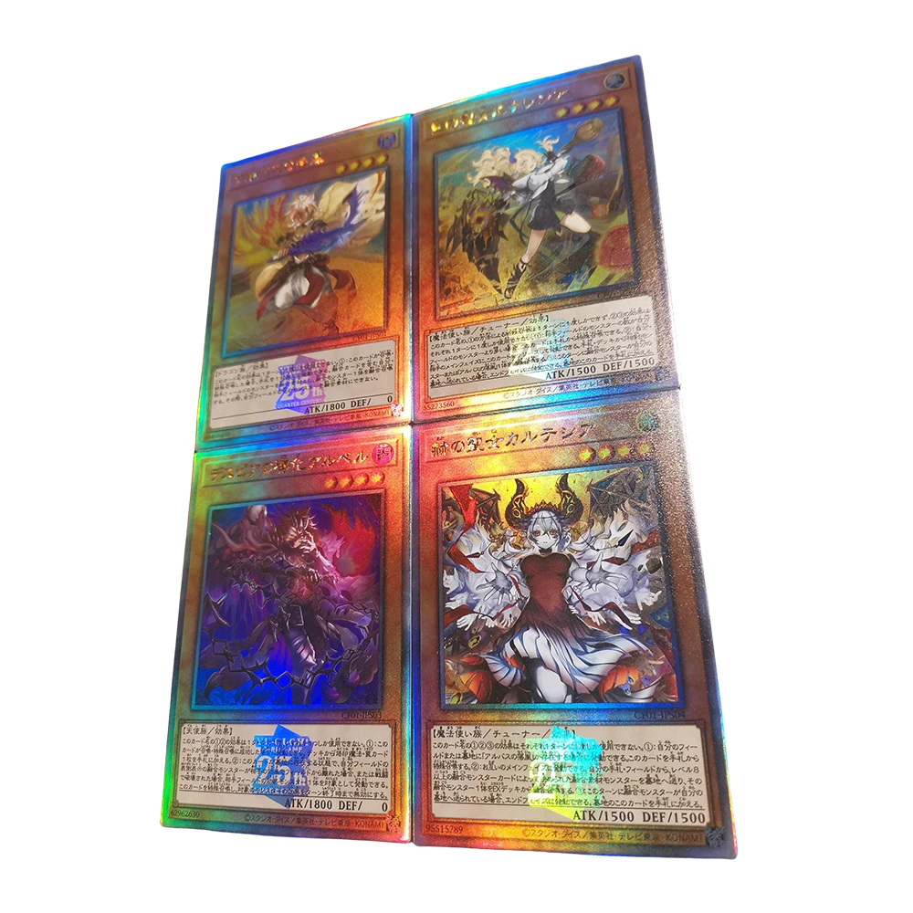 4PC/Set Anime Yu-Gi-Oh DIY ACG Premium Flash Card Boys Battle Game Toys Collectible Cards Christmas Birthday Gifts Board Game