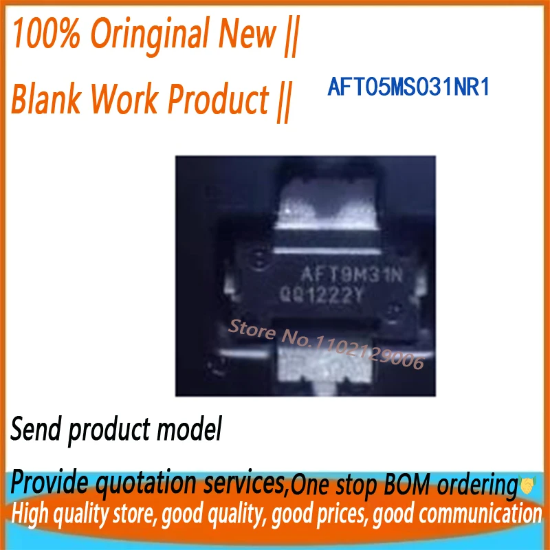 

1 шт. ~ 100 шт. AFT5M31N AFT05MS031NR1 TO-270-2 абсолютно новый оригинальный