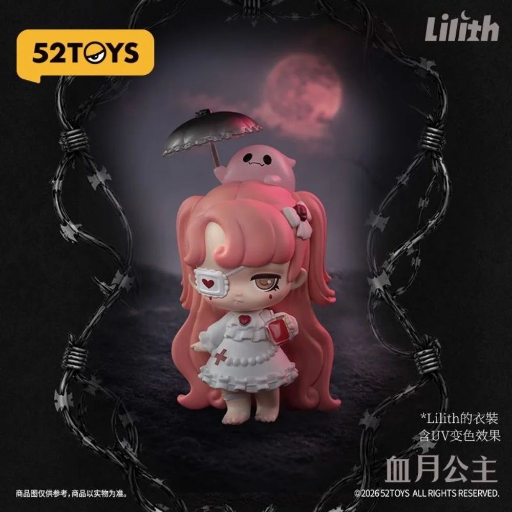 52TOYS Lilith Nocturnal Shroud Figure - Mystery Pack Collectible