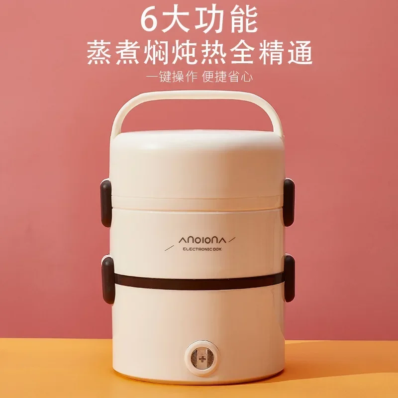 1.8L Mini Stainless Steel 3 Layers Electric Rice Cooker Steamer Portable Meal Thermal Heating Lunch Box Food Container Warmer
