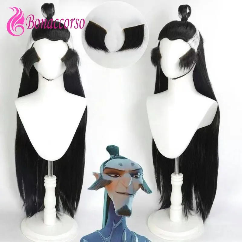 

Nezha 2 Shen Gongbao Cosplay Wig Highlights Hair Black Synthetic Long Straight Wig Anime Coser High Quality Wig Halloween Party