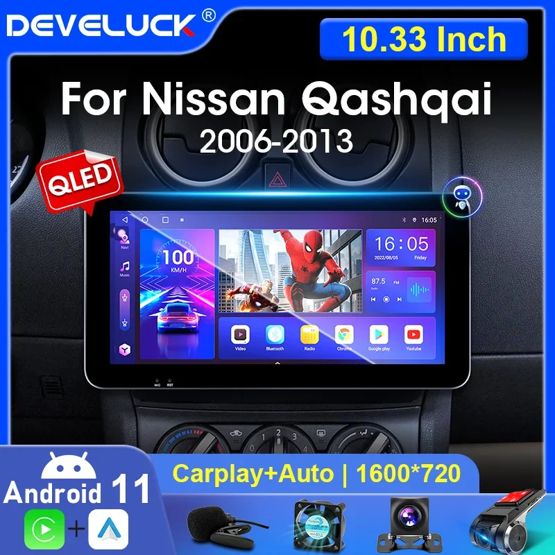 

10,33 "2 Din Android 12 автомобильный радиоприемник мультимедийный видеоплеер для Nissan Qashqai 1 J10 2006-2013 QLED экран стерео Carplay Auto RDS