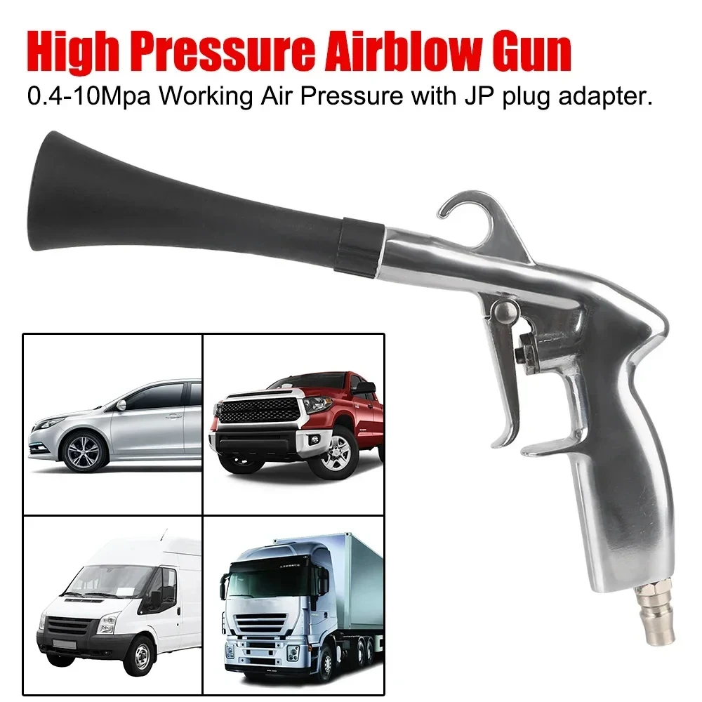 Dry Cleaning High Pressure Gun Car Wash Gun 0.4Mpa-10Mpa Tornador Air Blow Interior Detailing Cleaning Tools Dust Blowing