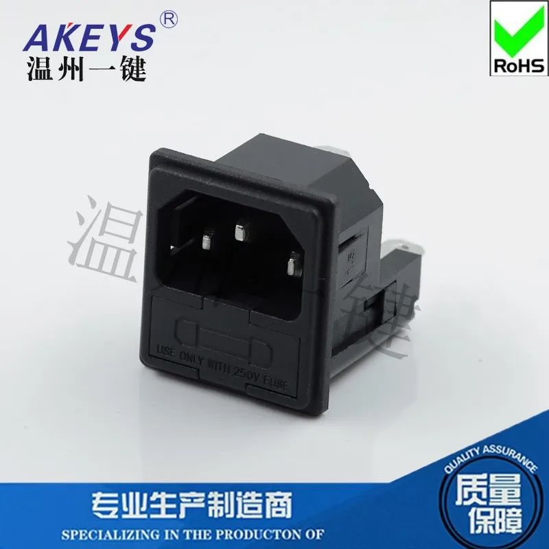 AC-02-S Two-in-one snap-in Three core Double insurance without fuse  Power interface female seat Industrial socket  Without ears