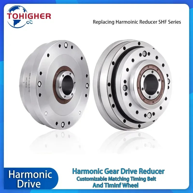 Hollow Harmonic Reducers Replace SHF Harmonic Gear Drive 50/80/100 Ratio Strain Wave Gear Reducers CNC Single axis robot