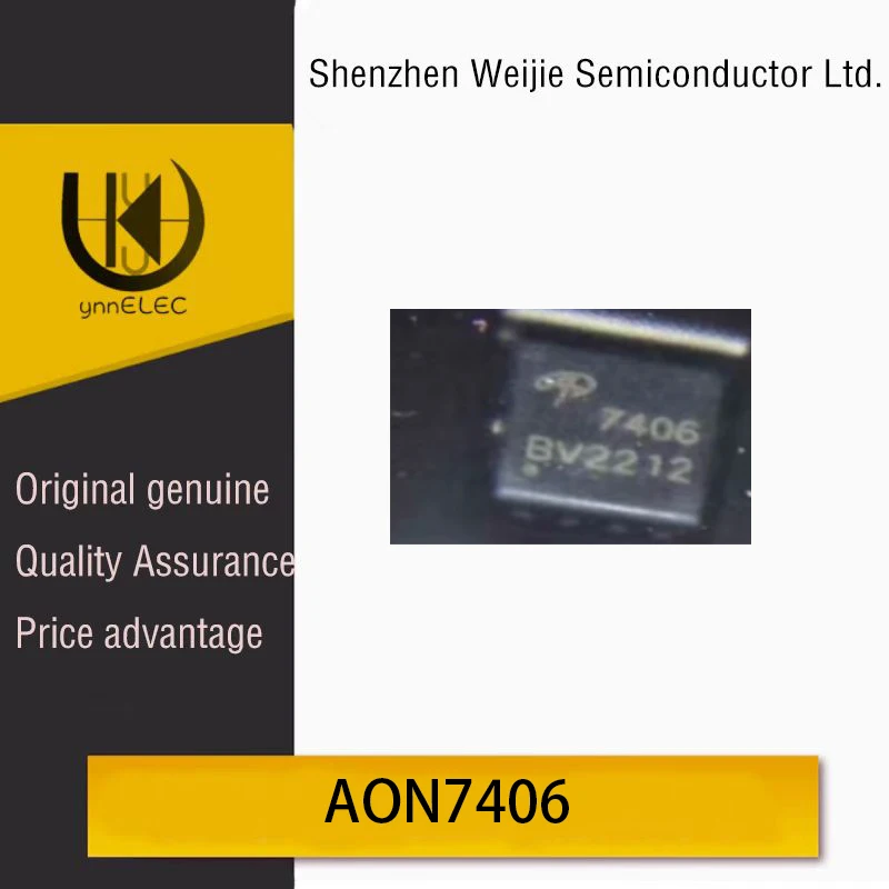 Brand New Genuine AON7406 N-Channel 30V 25A MOS Field Effect Transistor Chip DFN-3X3