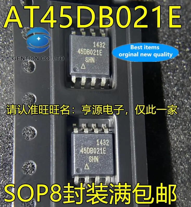 

10 шт. 100% оригинал, новинка, в наличии Flash SMD AT45DB021E AT45DB021E-SHN-T 45DB021E-SHN IC памяти