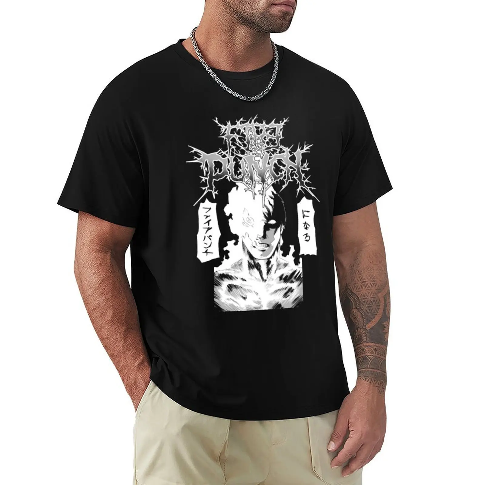 

Fire Punch Fire Punch Metal! T-Shirt Durable Work Wear T-Shirt