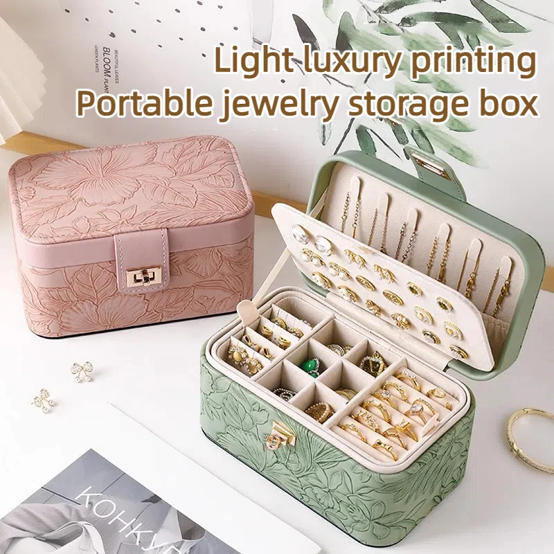 Luxury Printed Jewelry Storage Box Large Capacity Layered Partitioned Premium Feeling Accessory Box Elegant Organizer Case