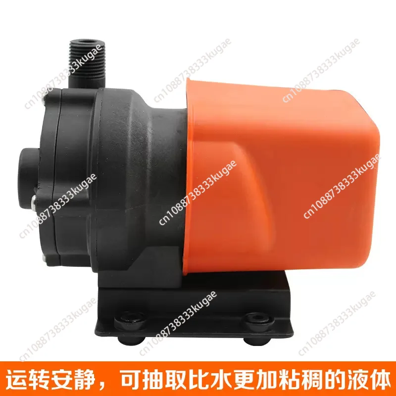 SFCPA1-G500-01 Marine Circulating Pump Brushless Magnetic Drive Water Circulation Pump Air Conditioning Pump 220V/115V 500GPH