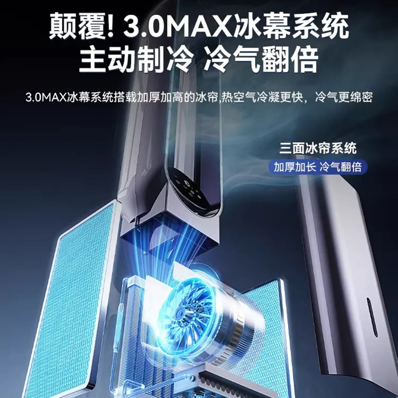 Household electric fan cooling fan tower vertical floor silent air circulation fan cooling