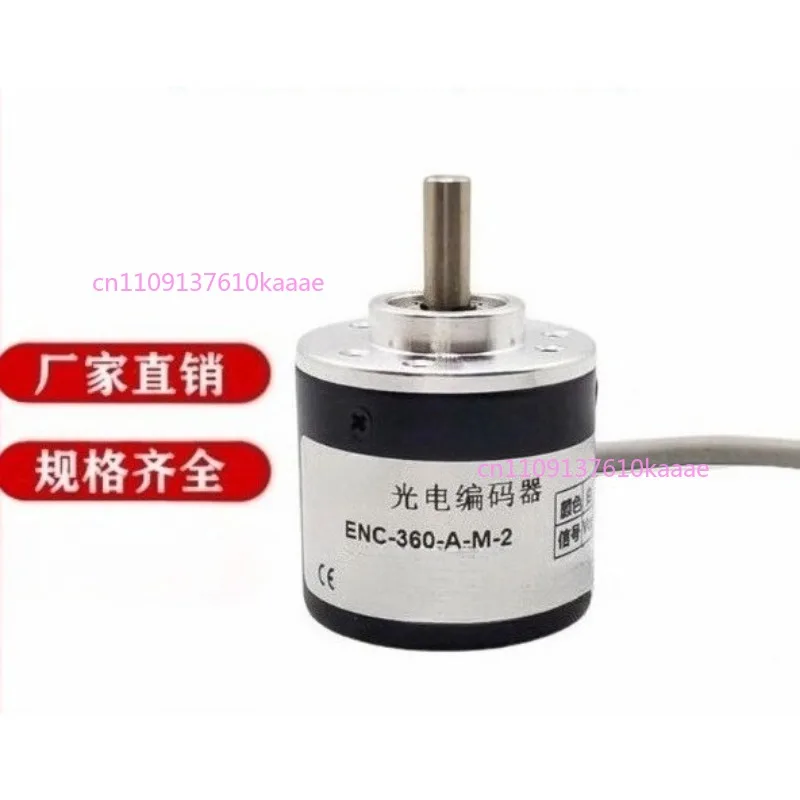 

For ESTUN ENC-360-A-M-2 Encoder ENC-100-200-300-600-400 Bending Machine