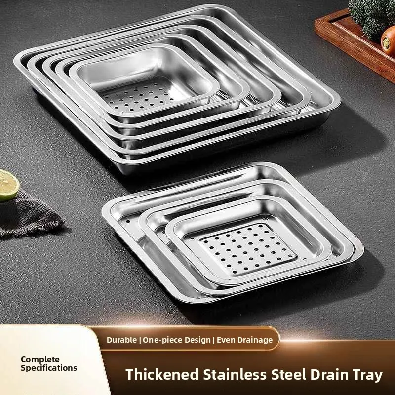 

Квадратная тарелка-фильтр из нержавеющей стали для слива масла, для контроля жирности, в китайском стиле, с текстурой, плоская, 21CT Stainless