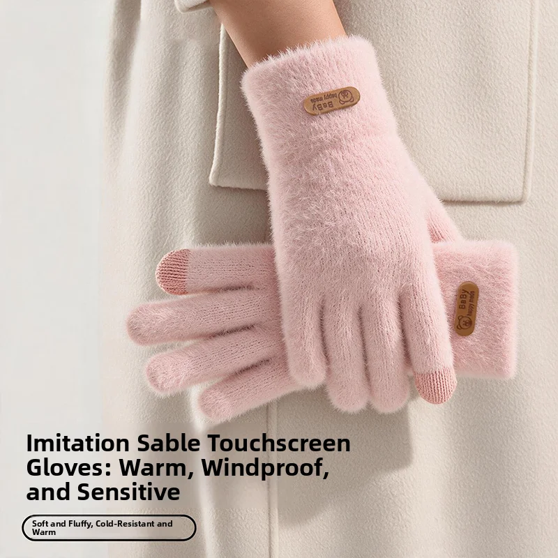 Thickened Fleece Winter Gloves for Women Warm Windproof Touchscreen Compatible Cycling Gloves All-Match Fingered Mittens