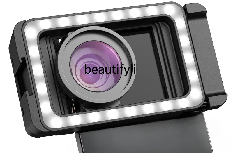 

Nail eyelash jewelry photography tape, macro display finger filling light universal clip mobile phone lens
