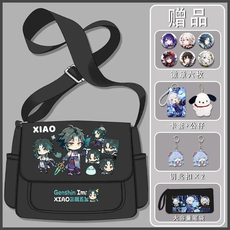 Genshin Impact Merchandise Maplehara Manyo Hutao Single Shoulder Anime Crossbody Bag Student Large Capacity Canvas Backpack Ani