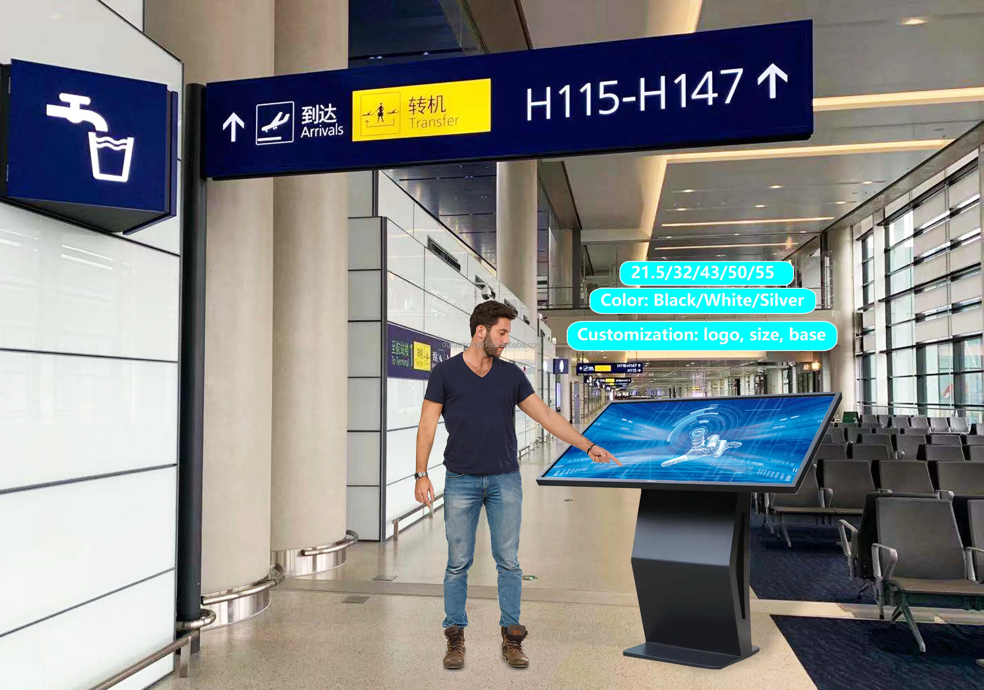 Advertising Equipment Standing Interactive  LCD Panel Digital Information All in One  Kiosk Display Board With Graphics